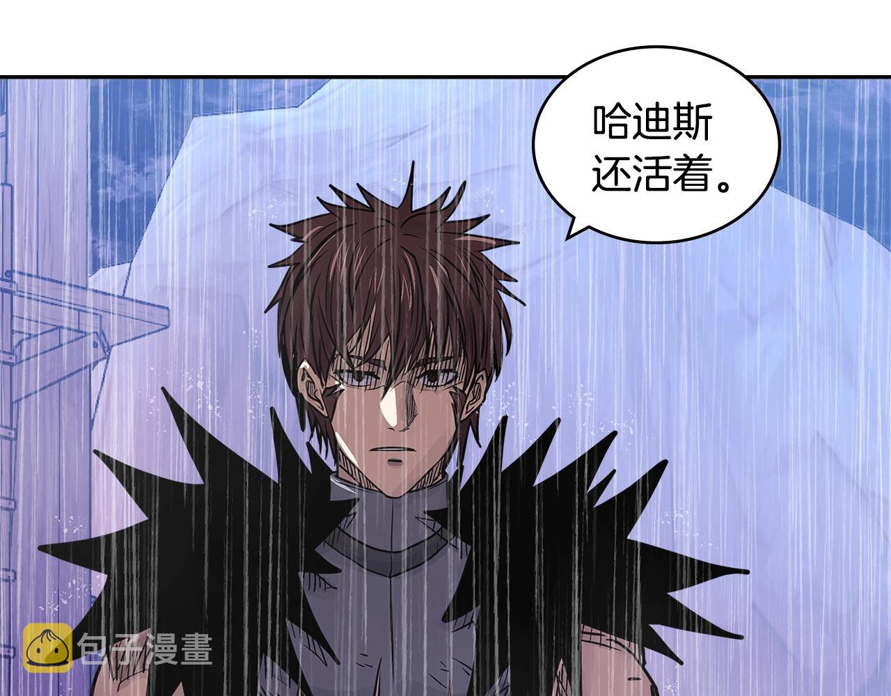 第4季第21话 结束了161