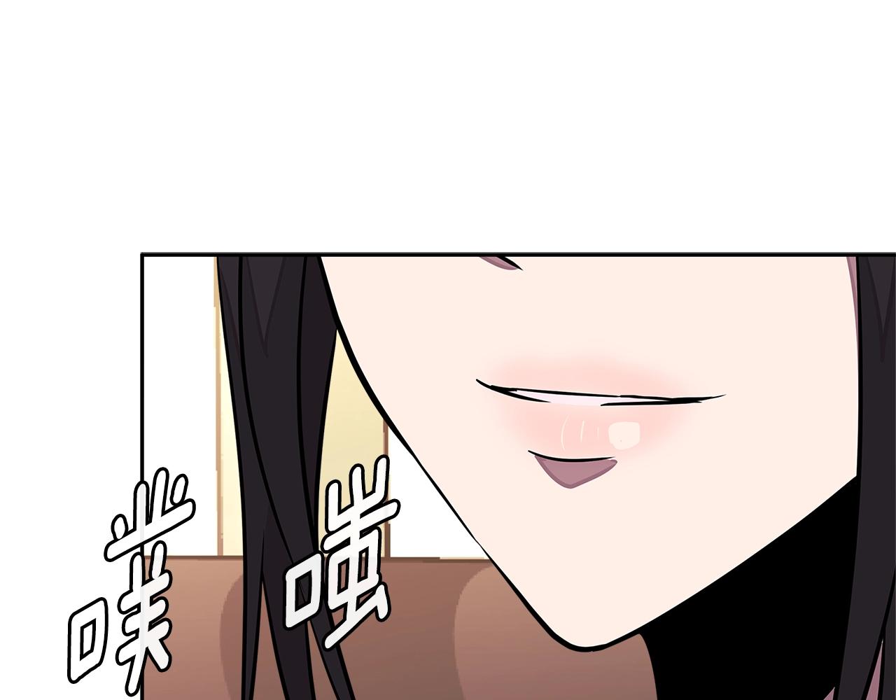 第3季第29话 打扮一下~79