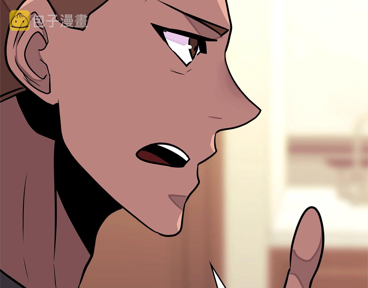 第3季第36话 我傻了啊！8