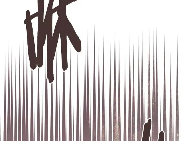 第56话 投诚186