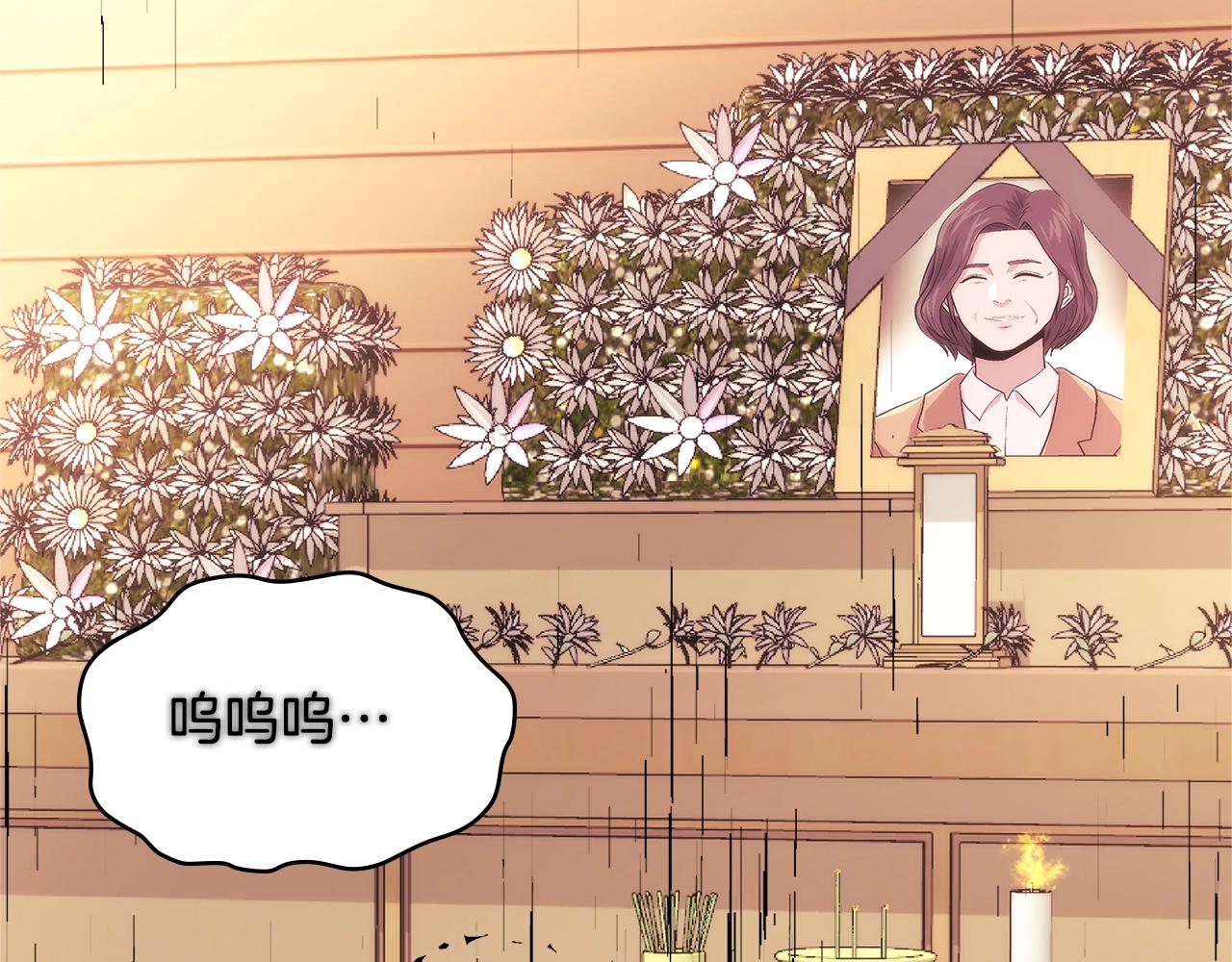 第3季第47话 逃避154