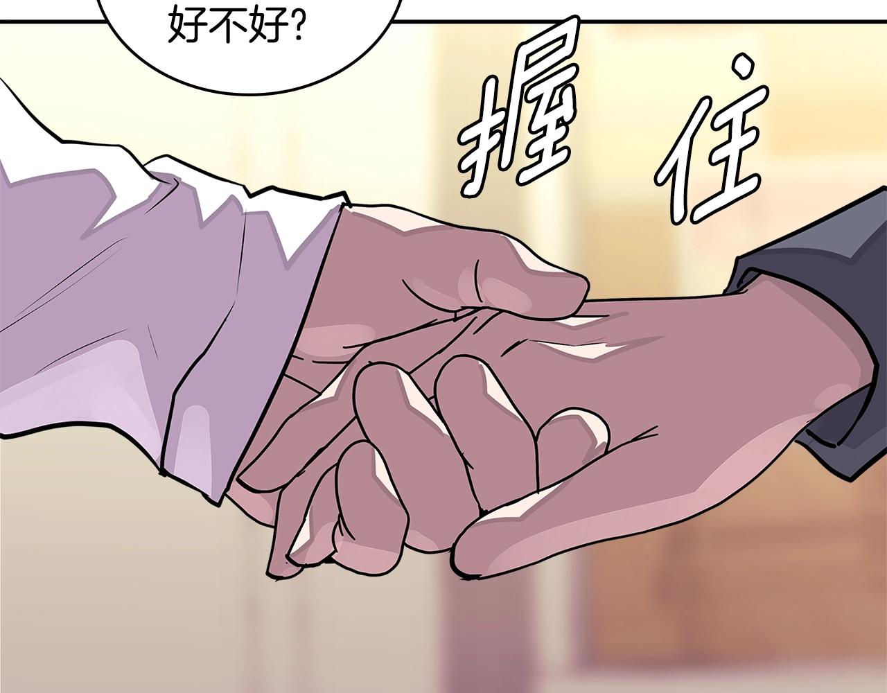 第3季第30话 家人133