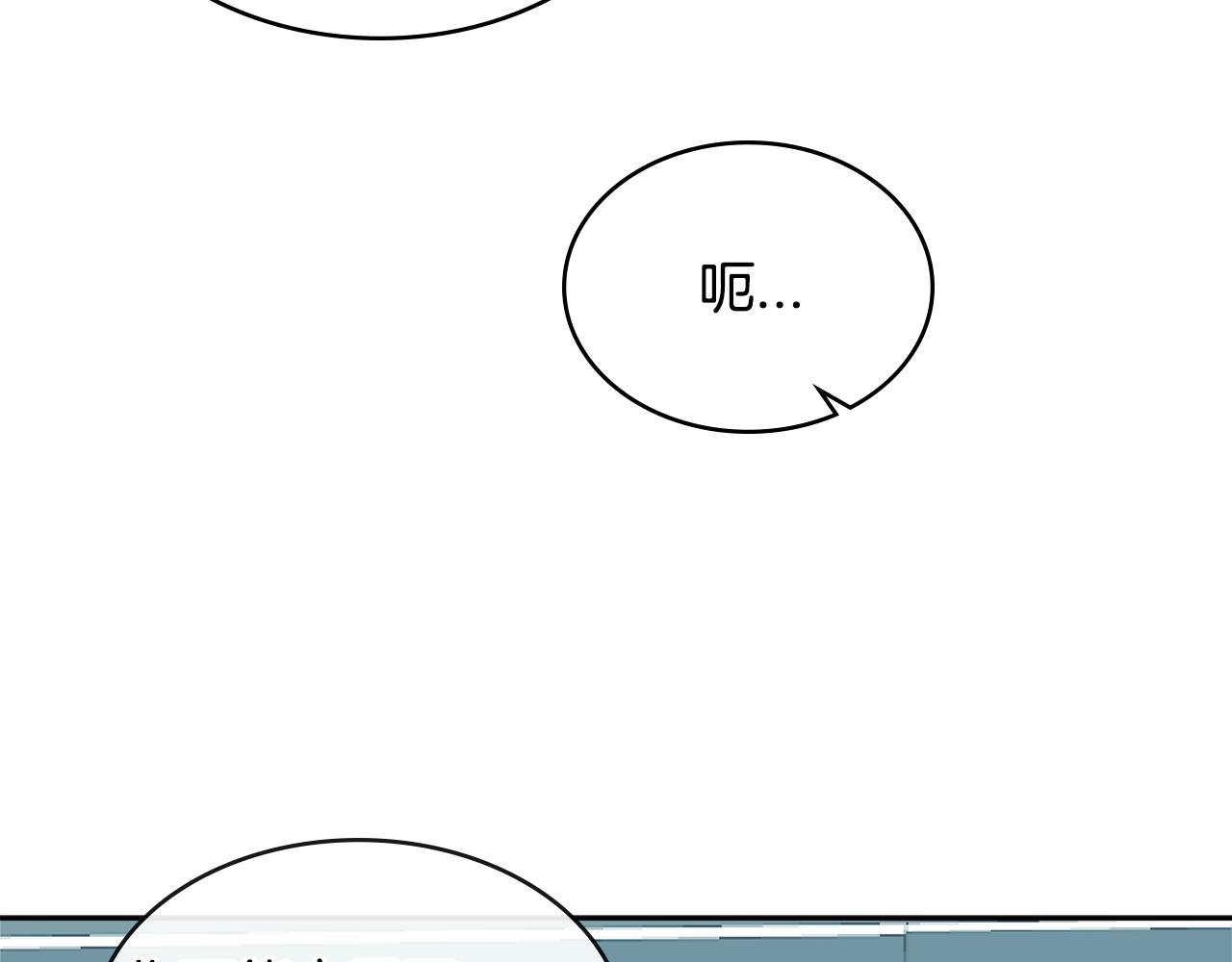 第2季第35话 神学138
