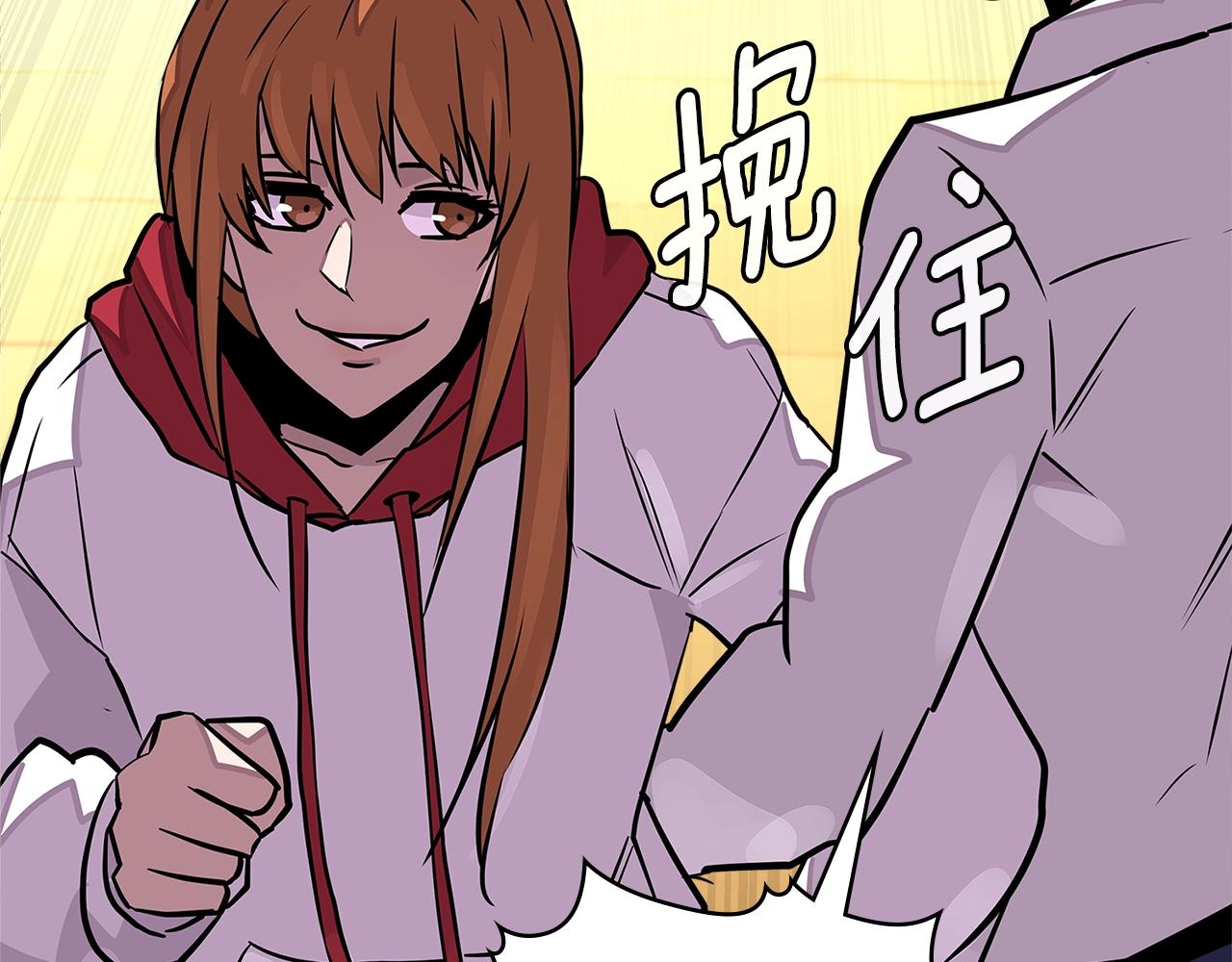 第3季第29话 打扮一下~137