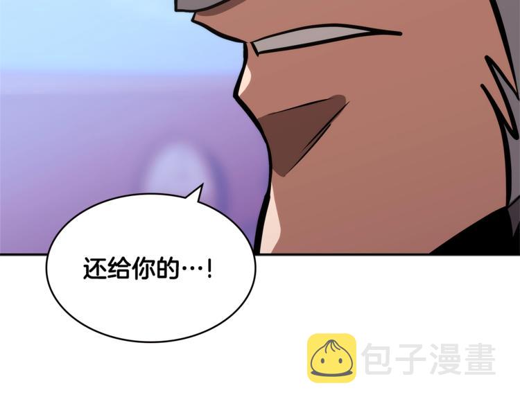第4季第46话 失败11