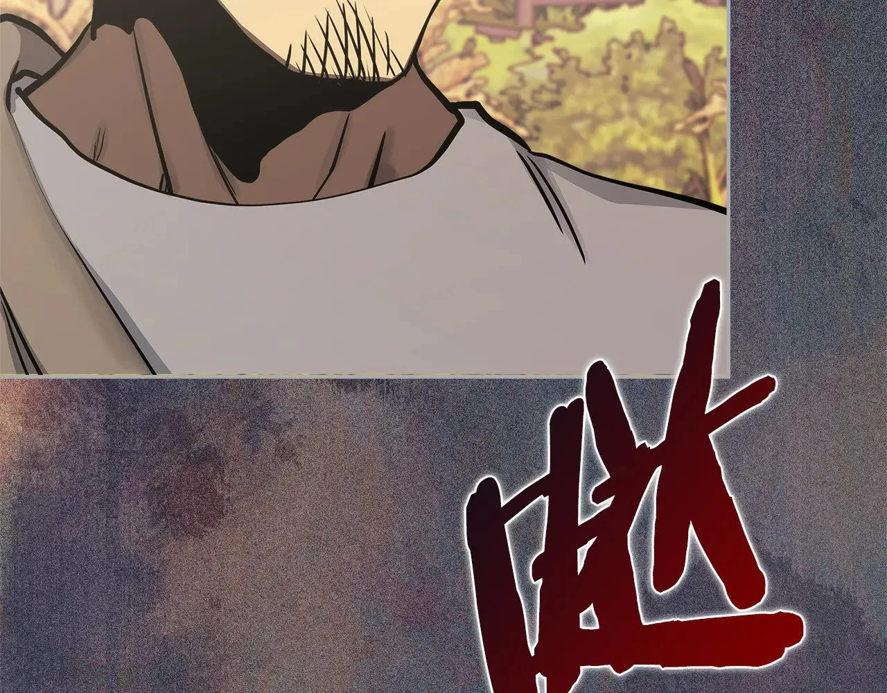 第44话 混混领主11