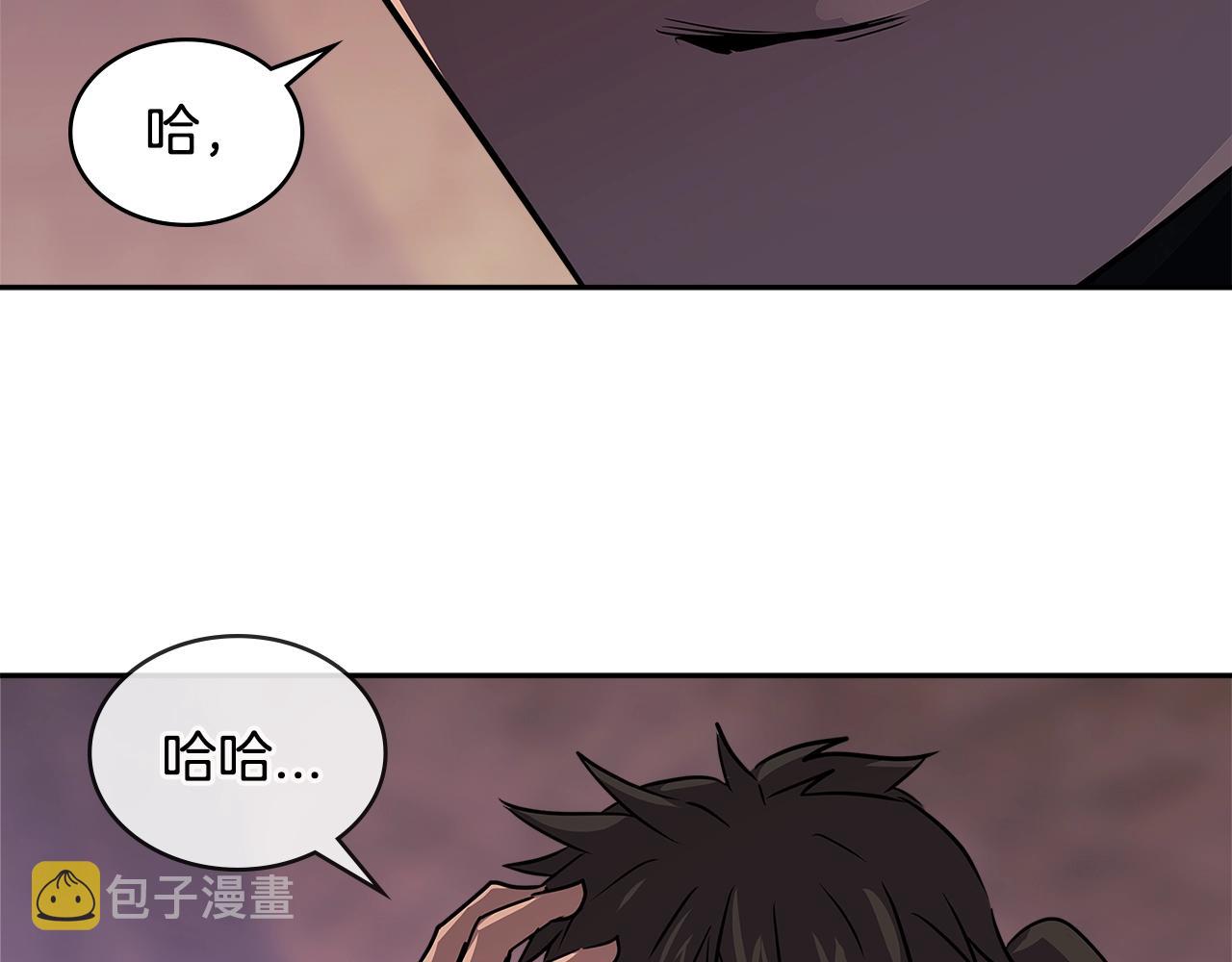 第3季第13话 怪物的诡计96