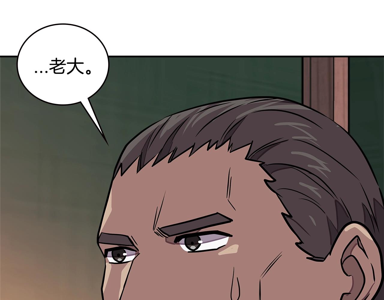 第3季第43话 监狱风云61