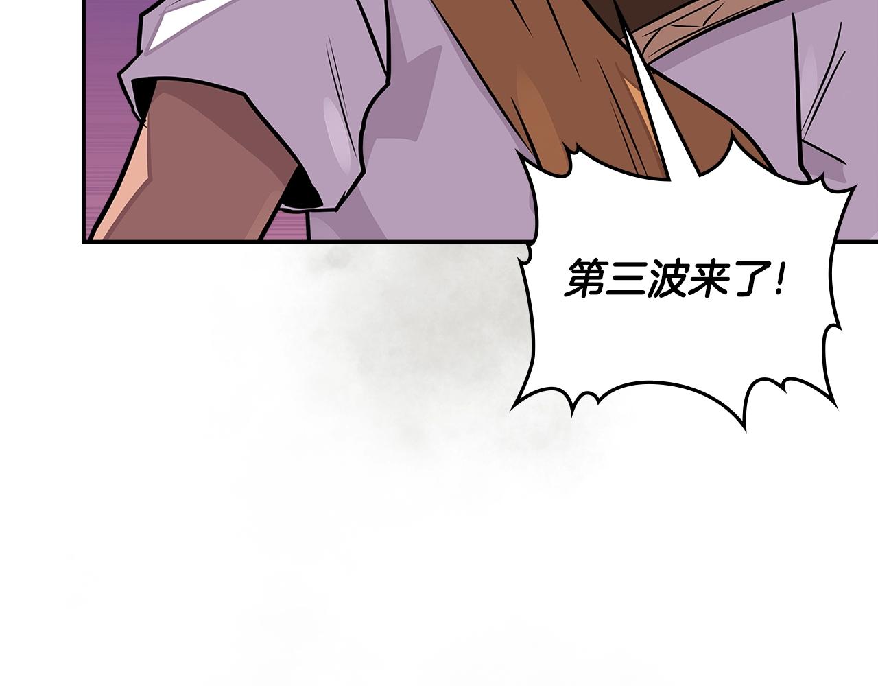 第3季第21话 该结束了107