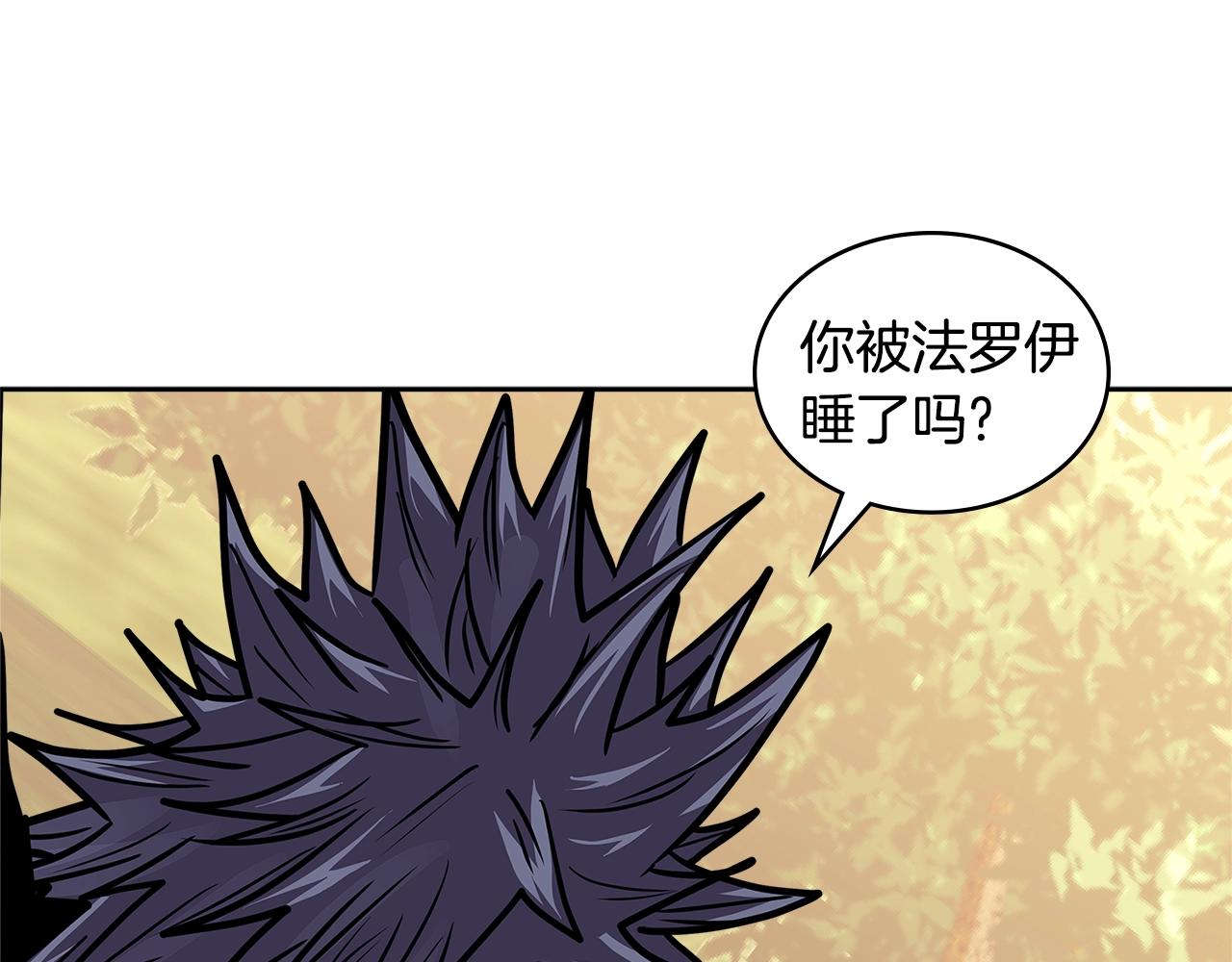 第4季第4话 打入内部157
