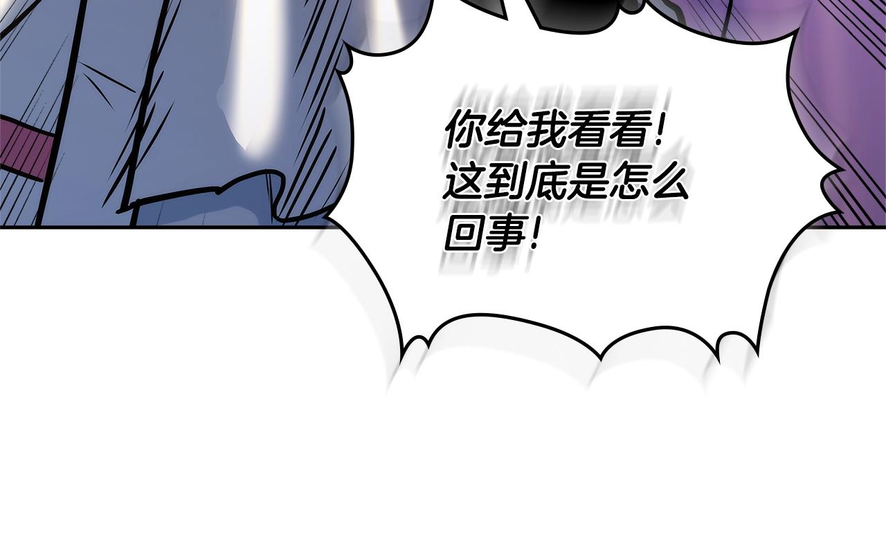 第4季第61话 标准化67