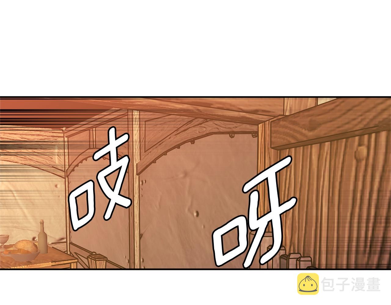 第2季第28话 钥匙70