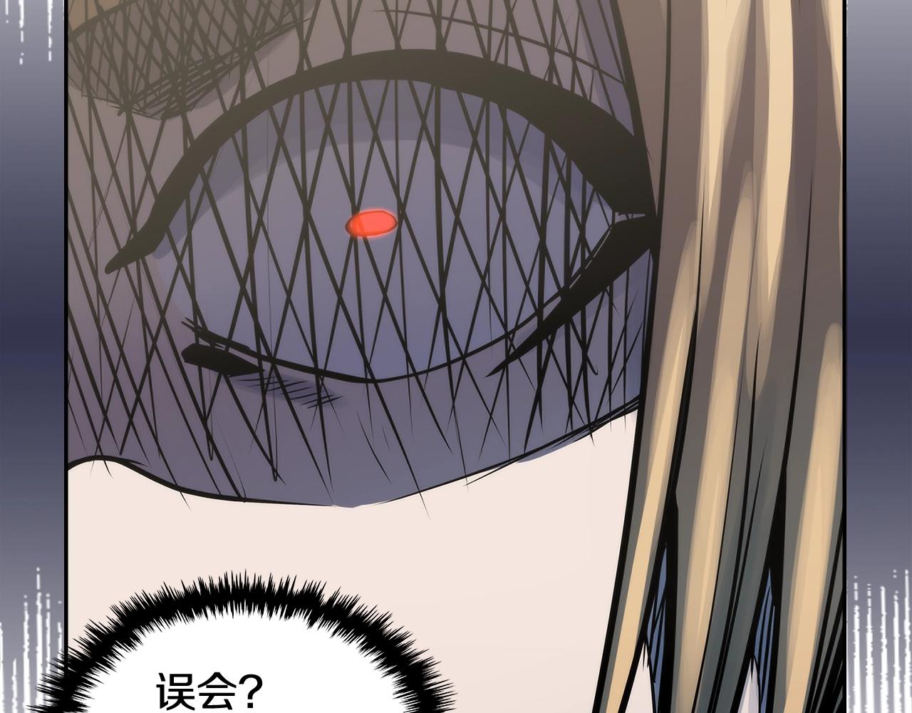 第4季第59话 恶的一面47