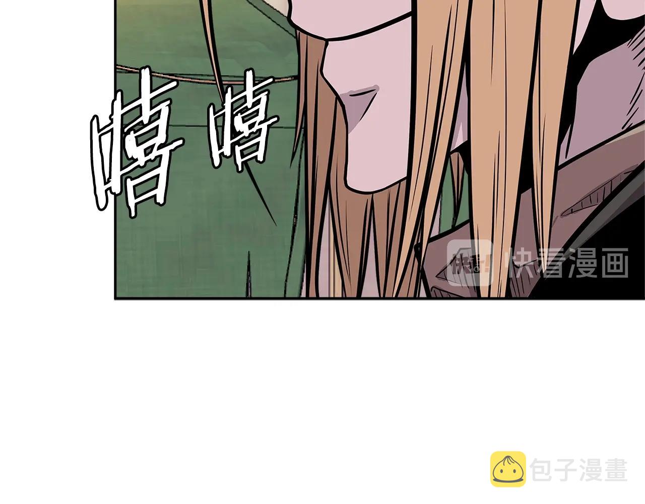 第4季第17话 争执76