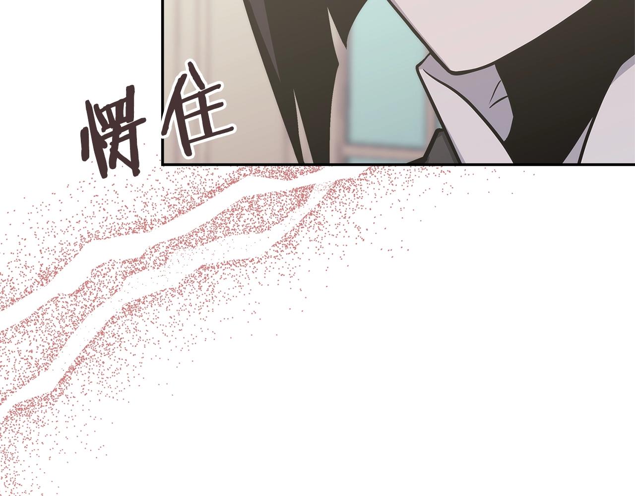 第32话 成功的美食23