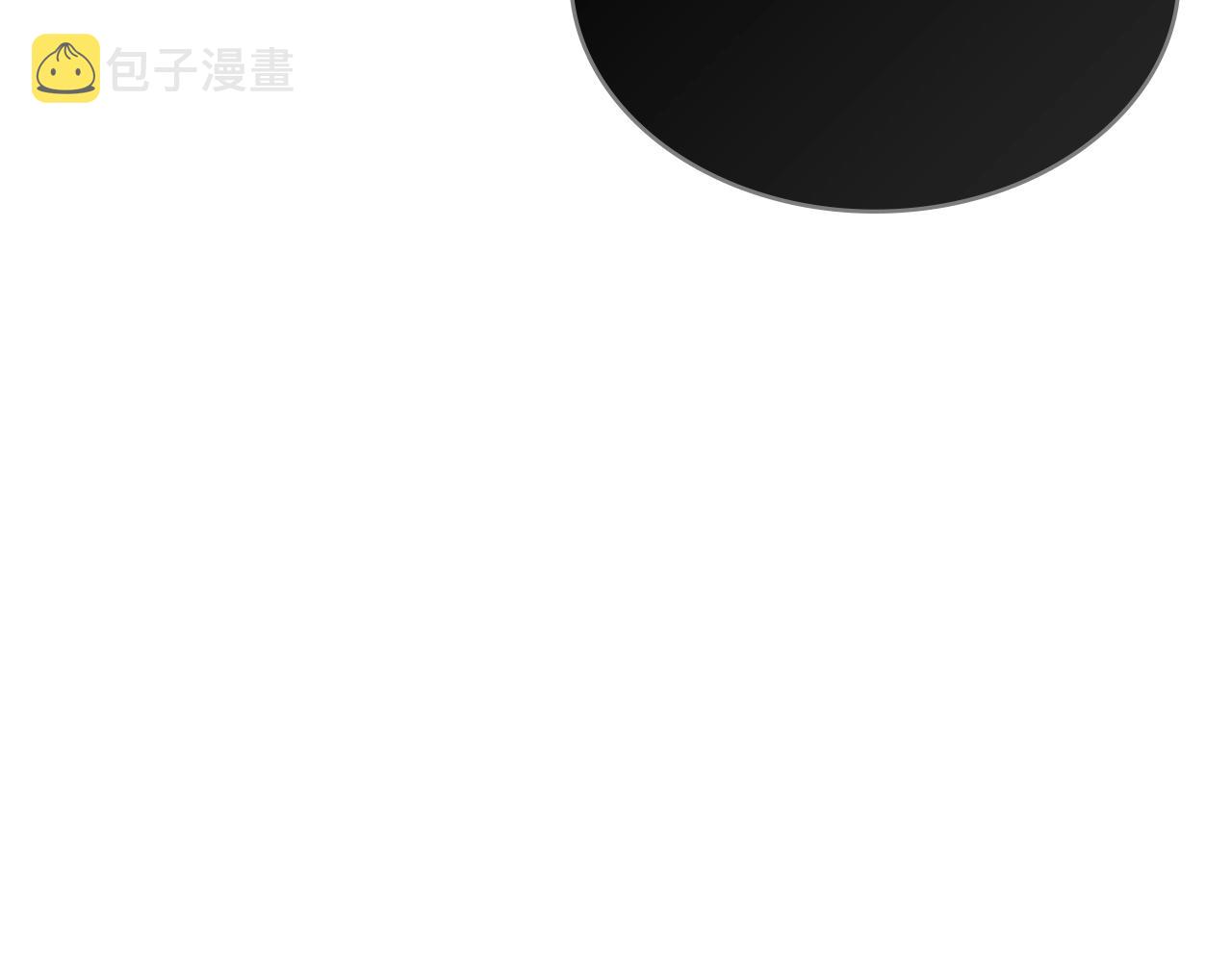 第2季第30话 屠龙者144