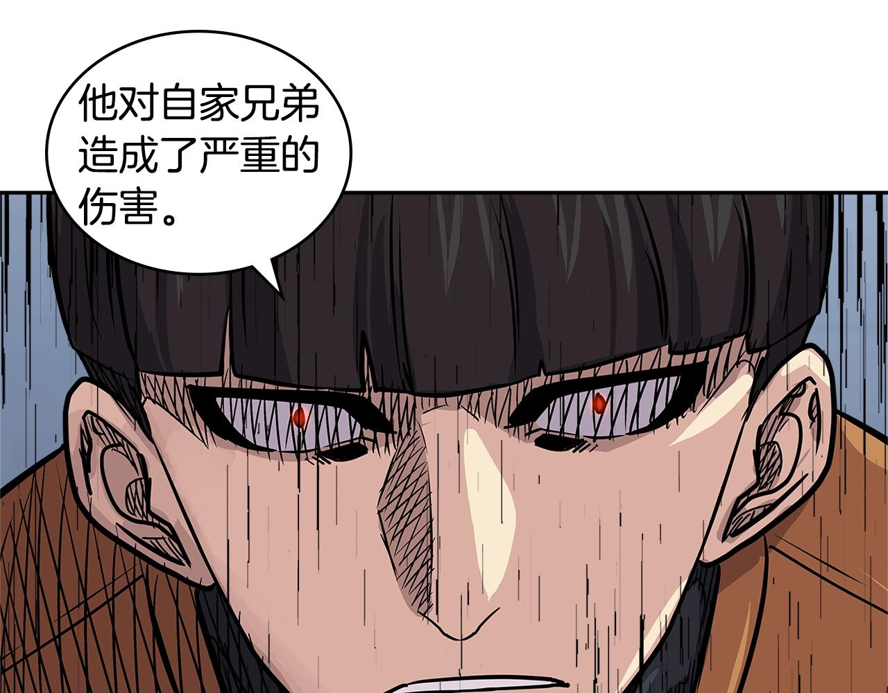 第4季第18话 计划62