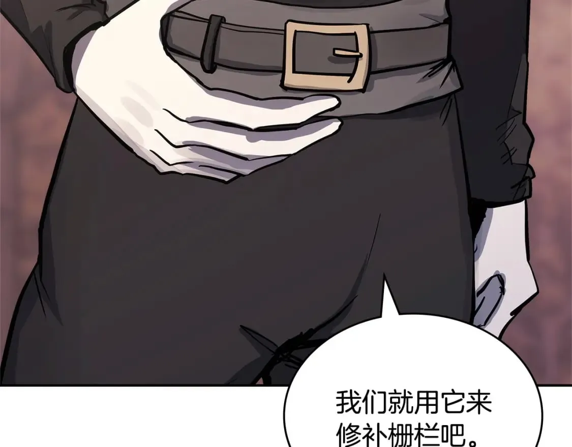 第24话 英雄的救援127