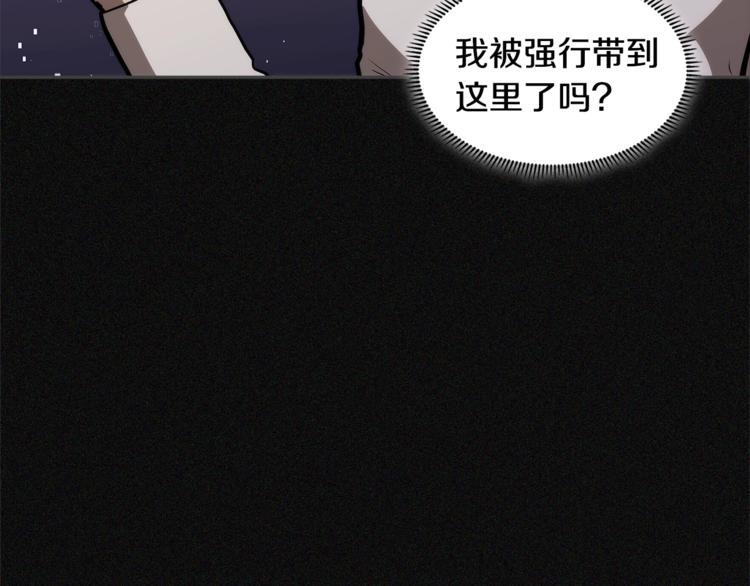 第4季第47话 B计划22