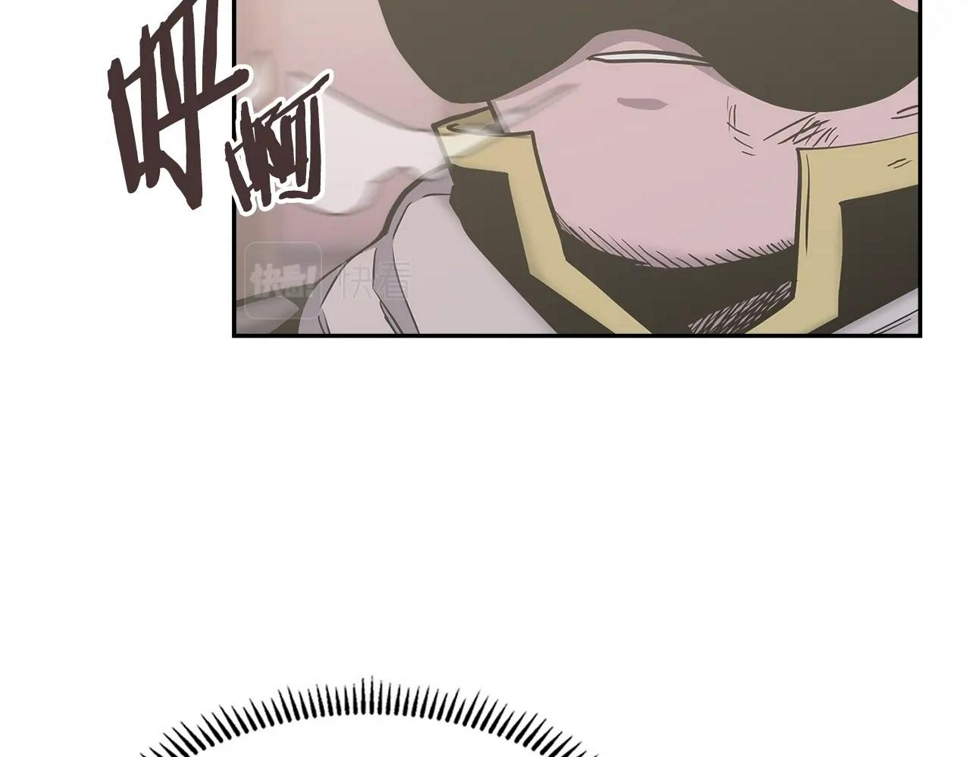第44话 置之死地而后生157