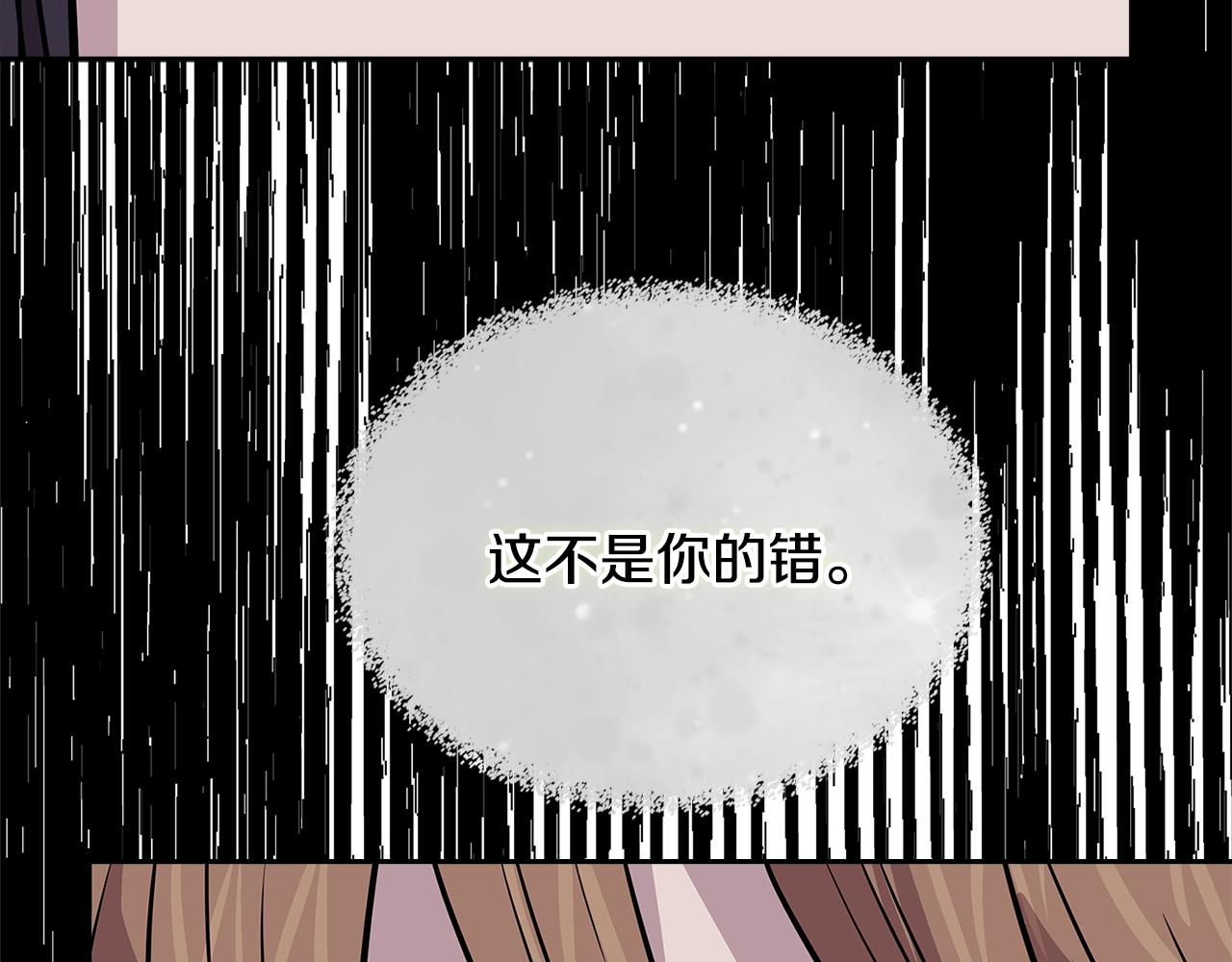 第3季第48话 钞能力！98