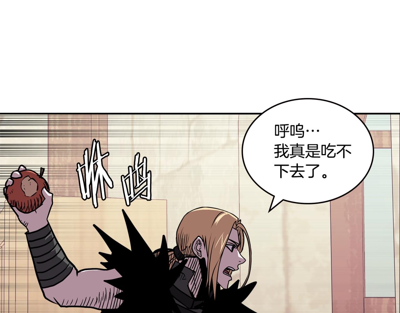 第4季第27话 正题144