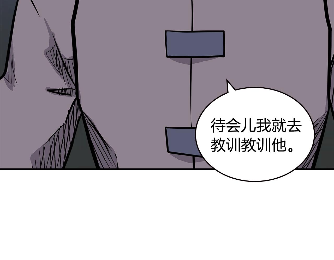 第4季第19话 背负罪恶55