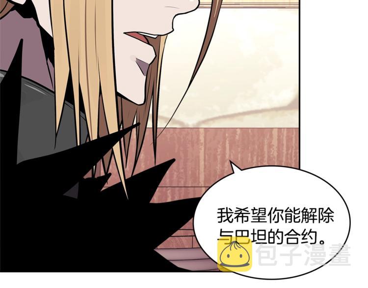 第4季第39话 变废为宝159