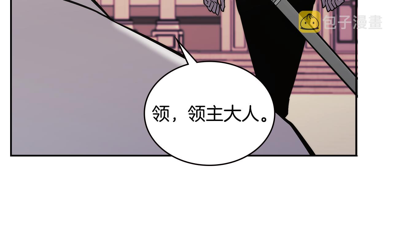 第14话 新技能178