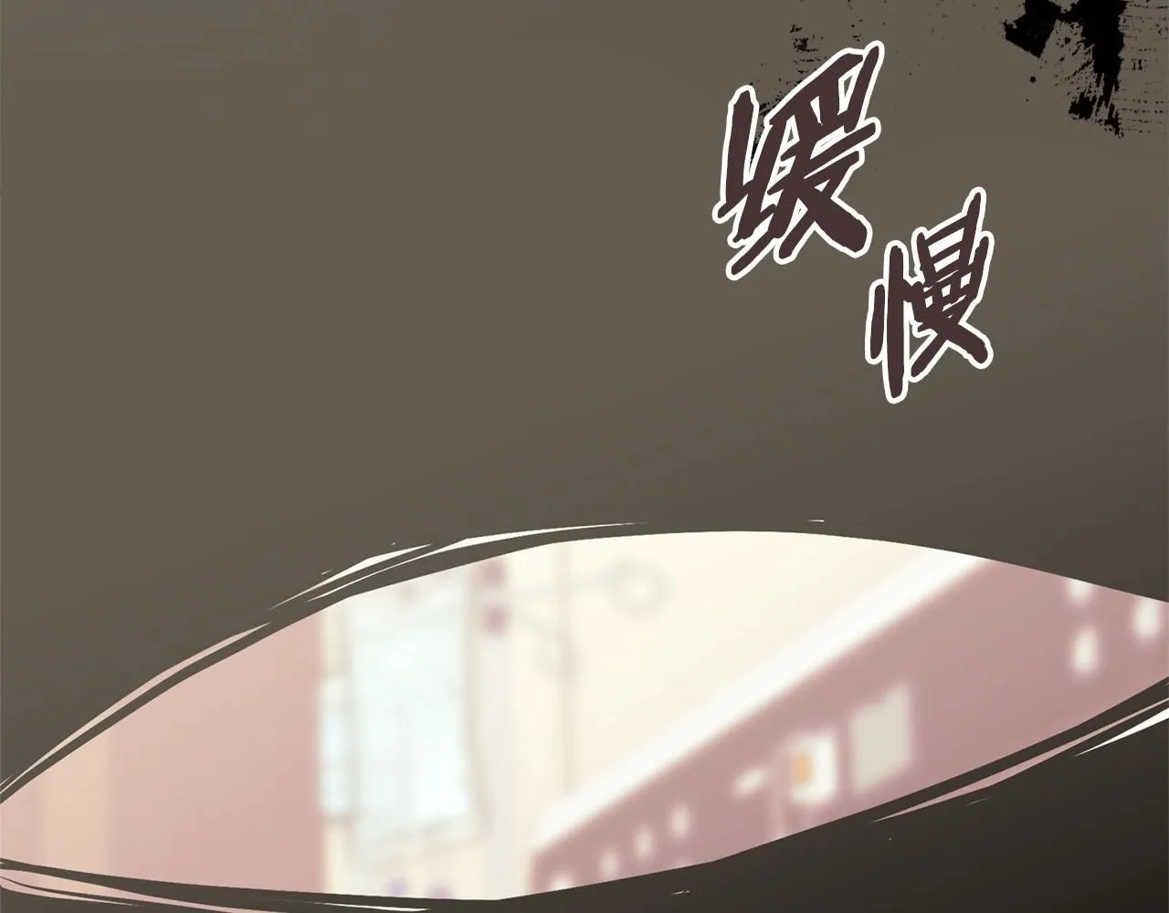 第5话 业障偿还145