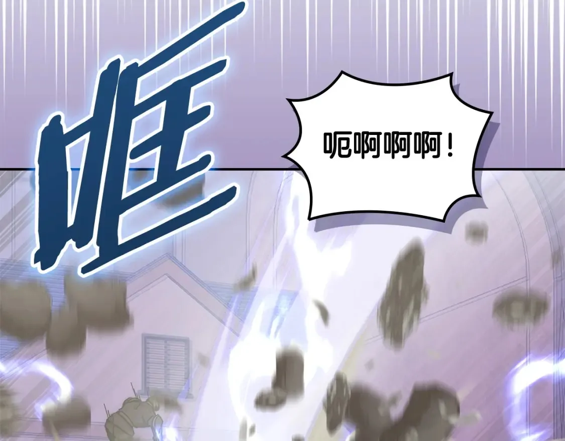 第28话 伪装诱敌149