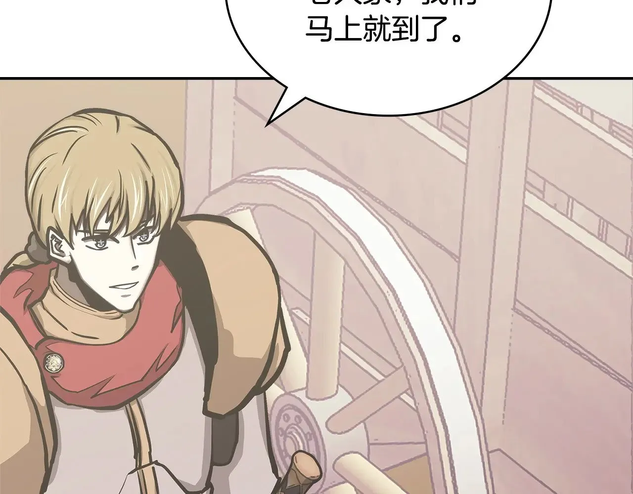 第54话 艰难到达67
