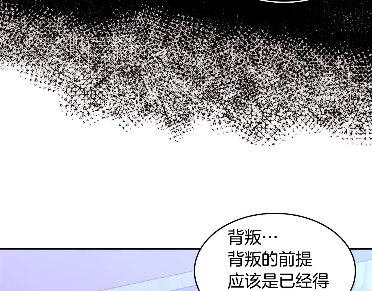 第4季第48话 手段163