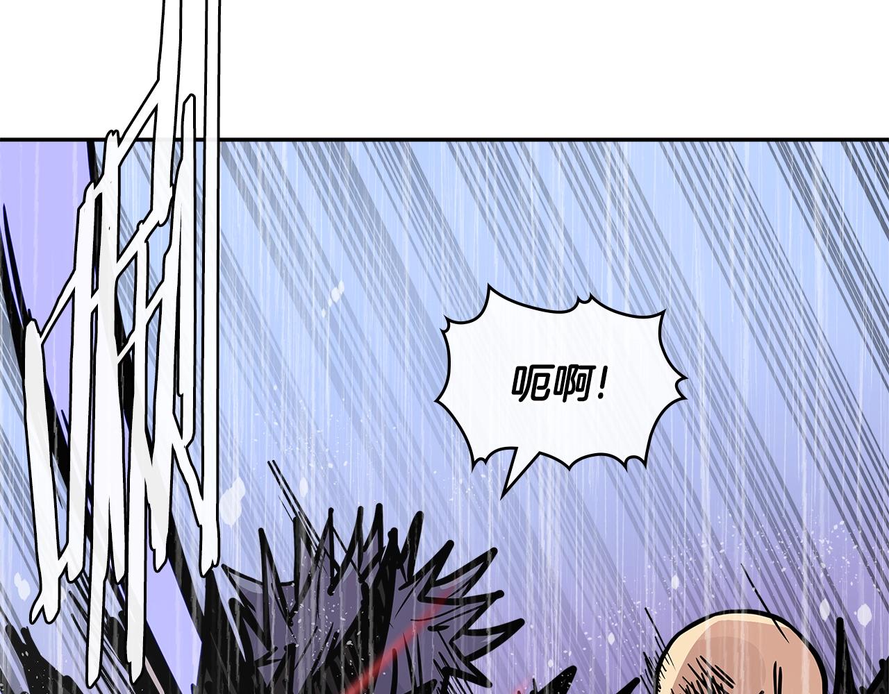 第4季第21话 结束了3