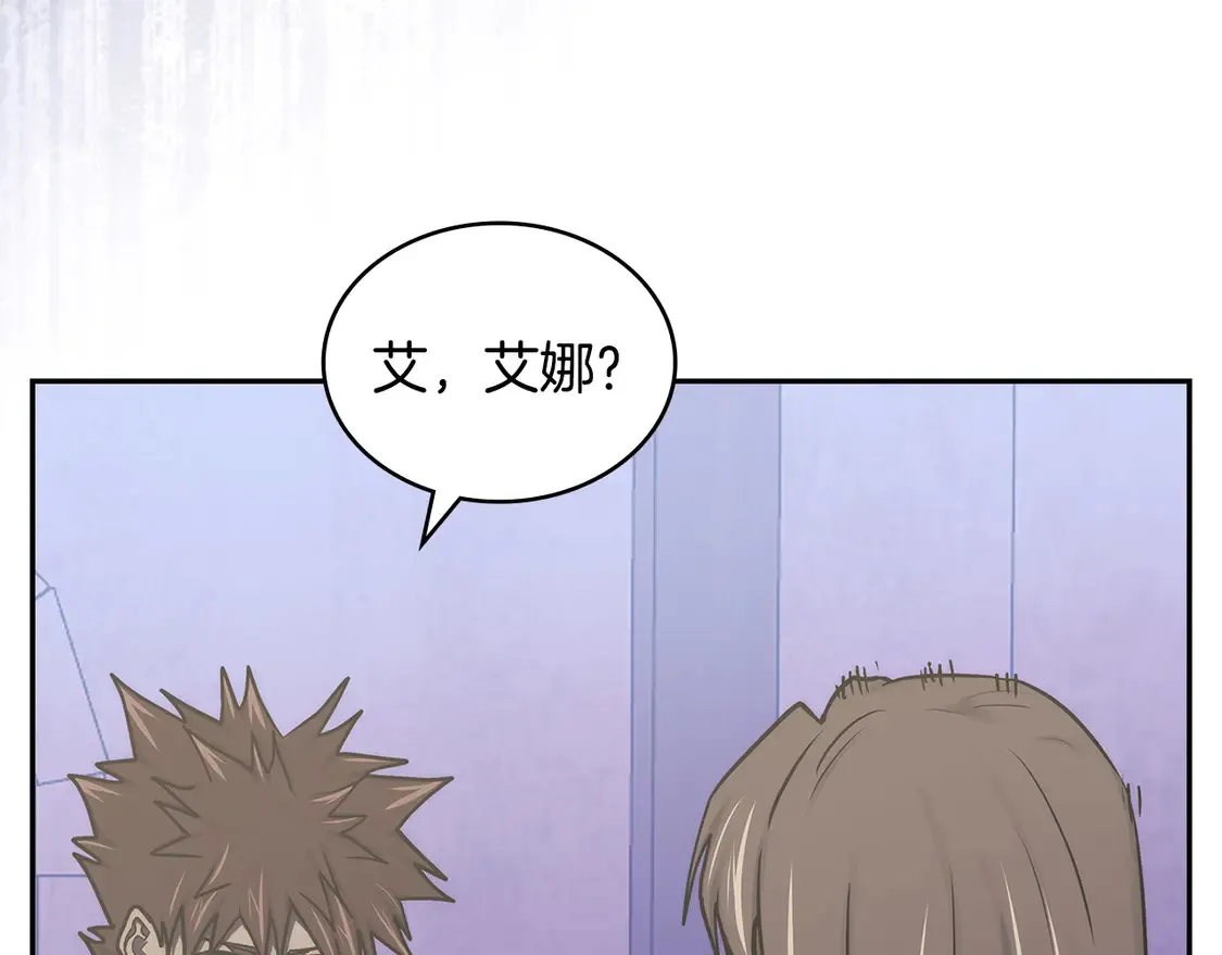 第37话 真正的心结91