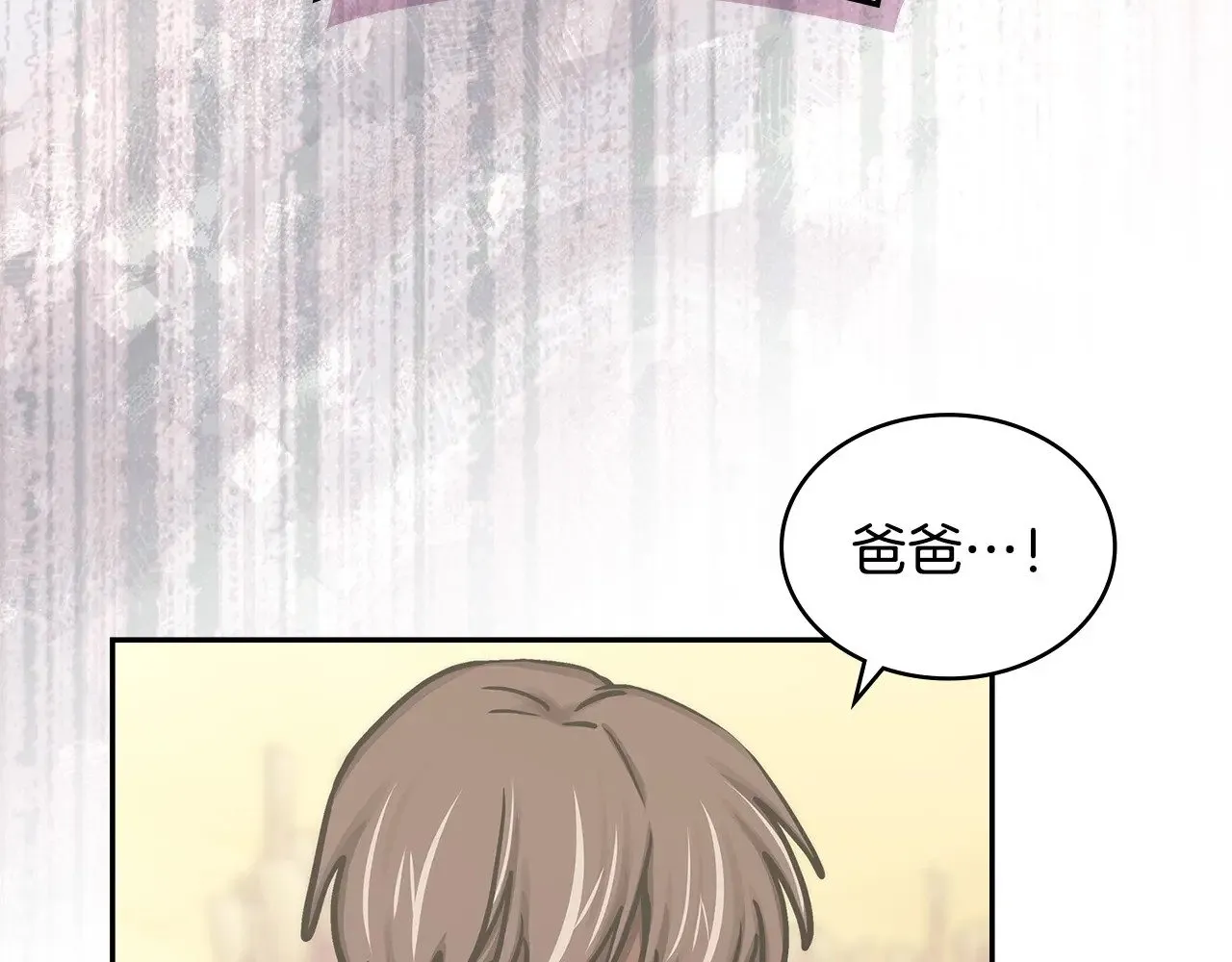 第48话 还得靠我64