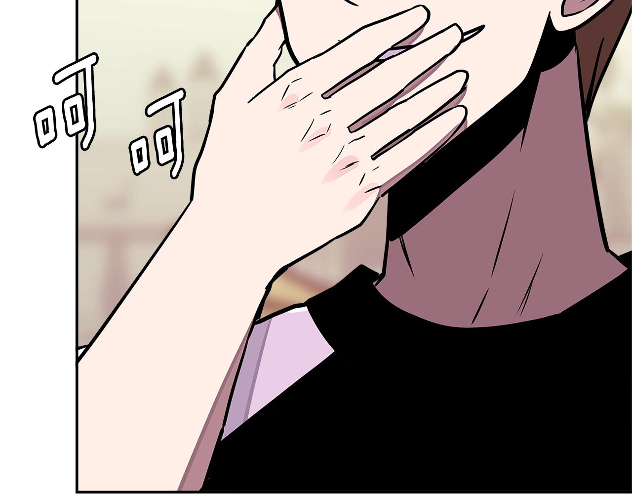 第3季第36话 我傻了啊！106