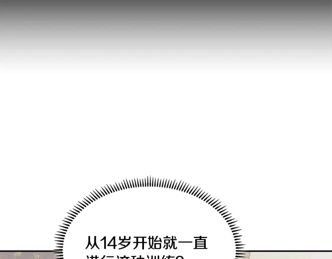 第17话 准备出发56