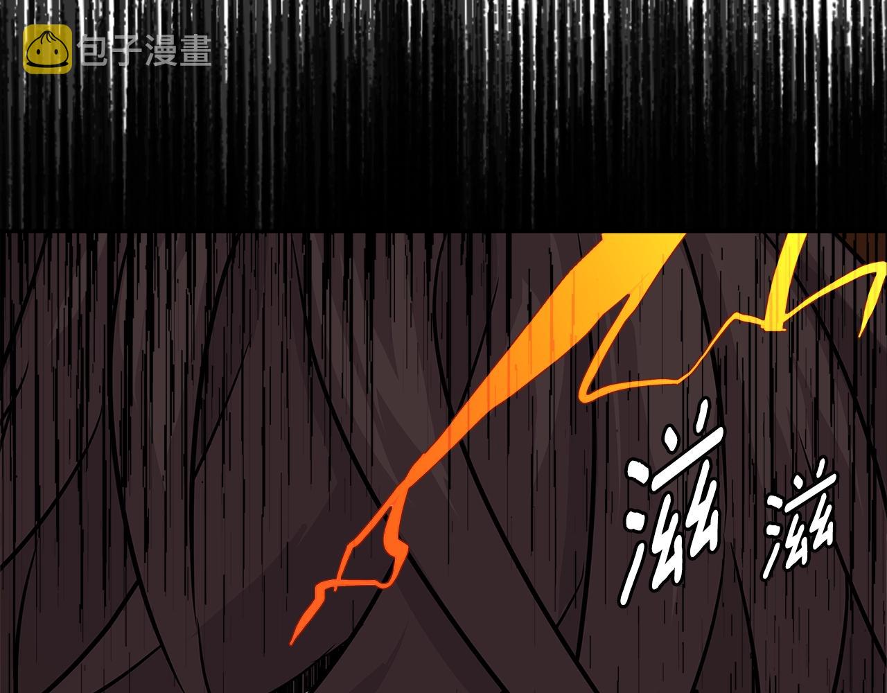 第3季第9话 人 干 事 ？112