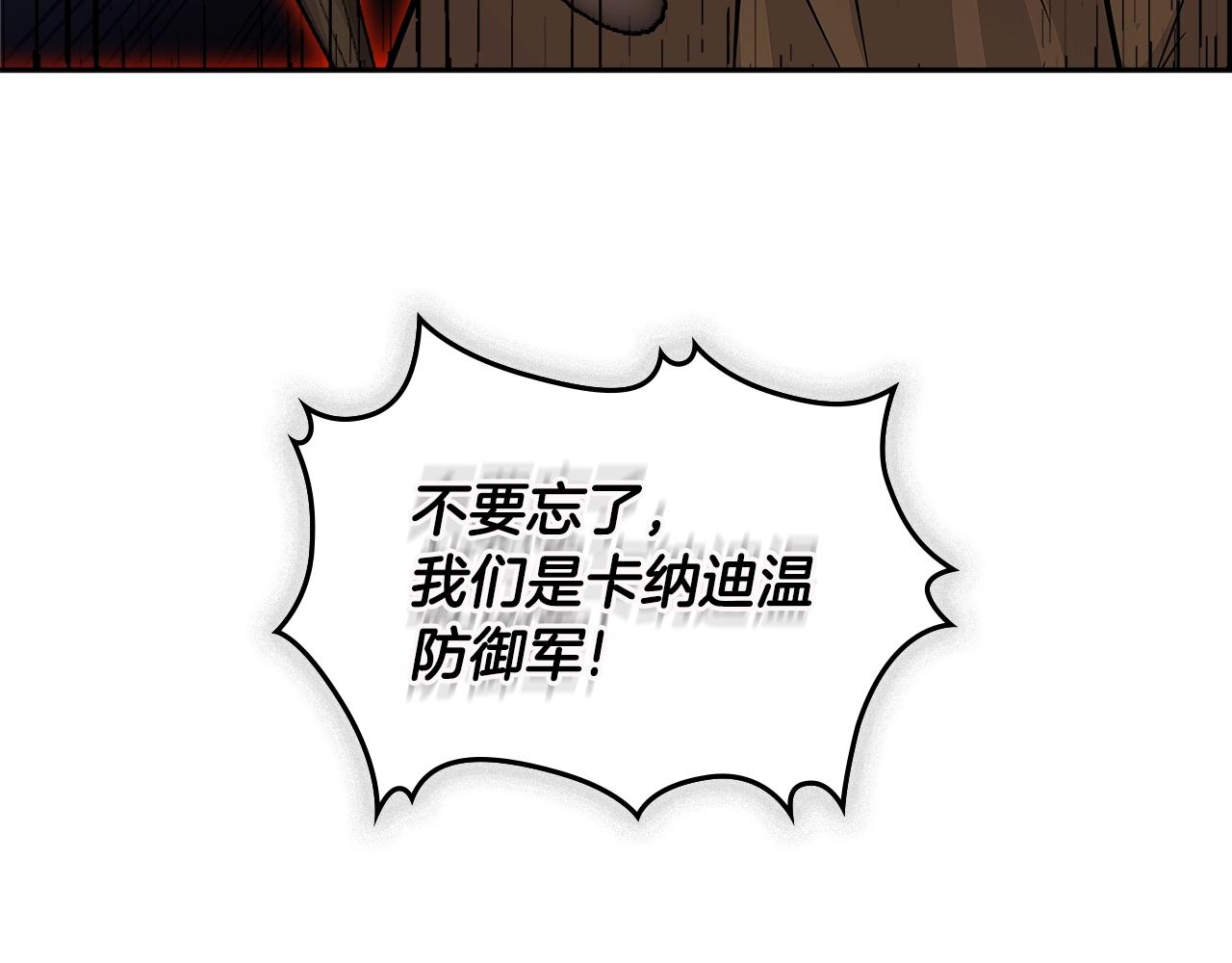 第3季第13话 怪物的诡计72