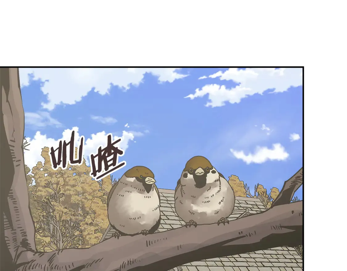 第37话 真正的心结142