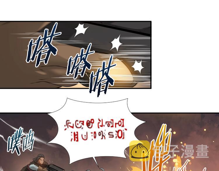 第14话 直面恐惧89
