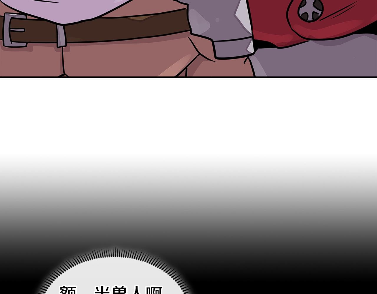 第3季第18话 责任亦是痛苦74