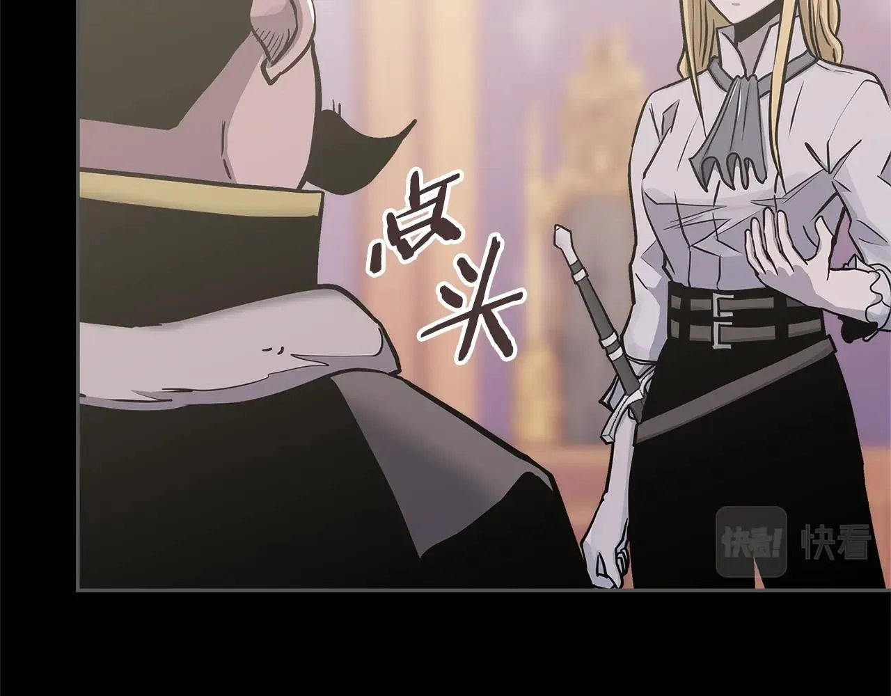 第56话 高明的谈判144