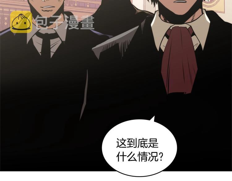 第4季第49话 下水道归来！164