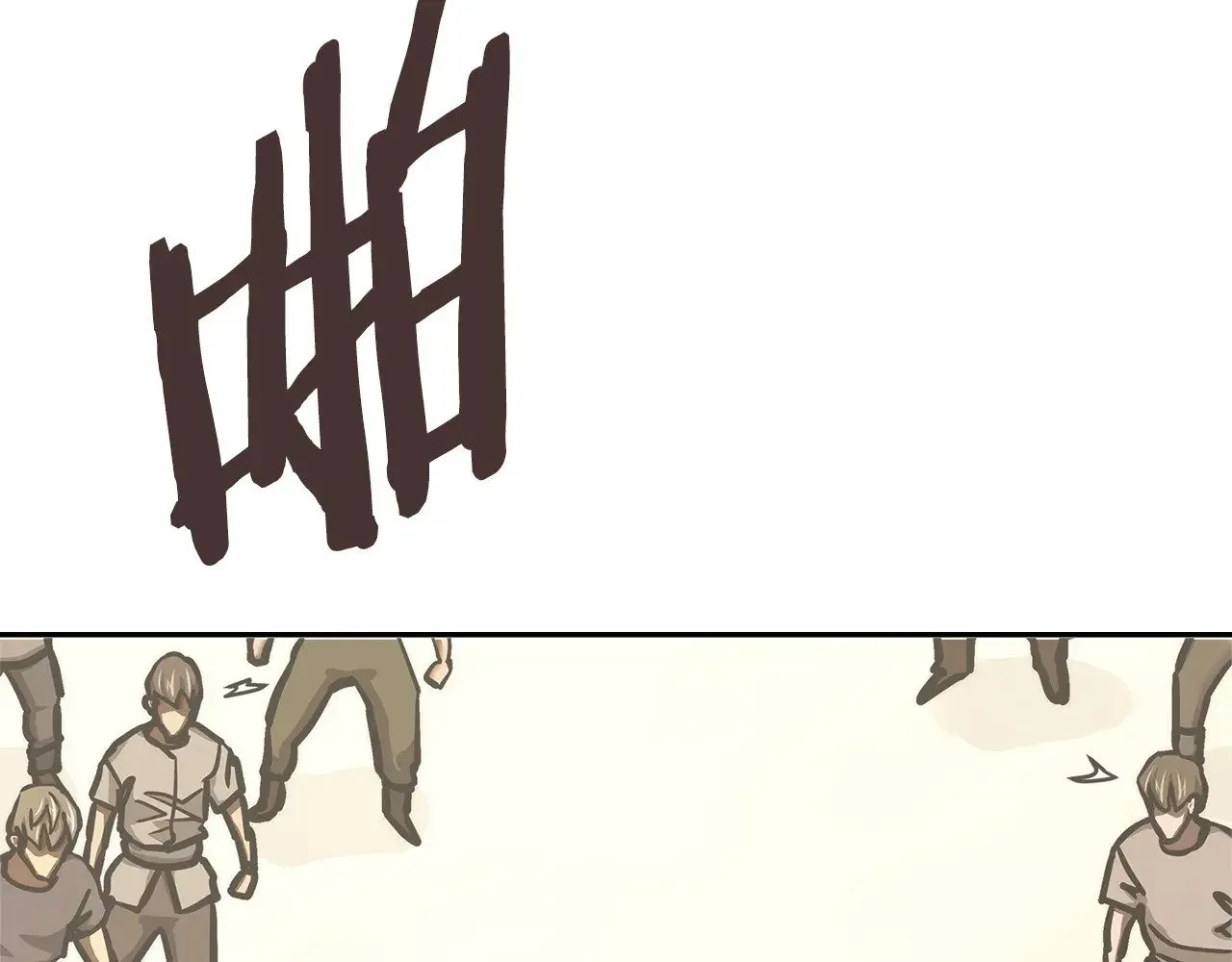 第48话 还得靠我120