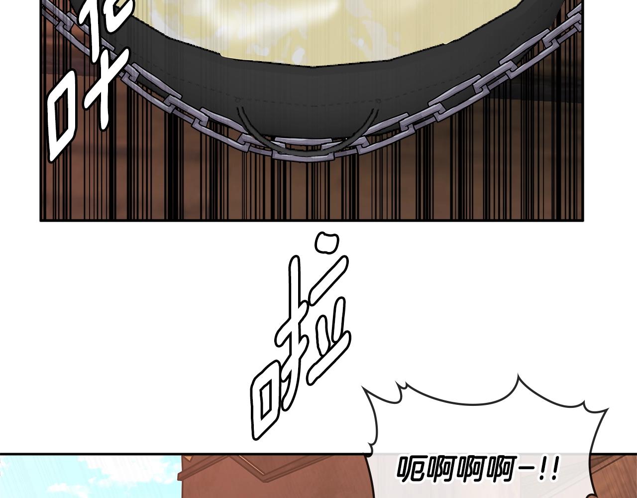 第2季第25话 杀回32