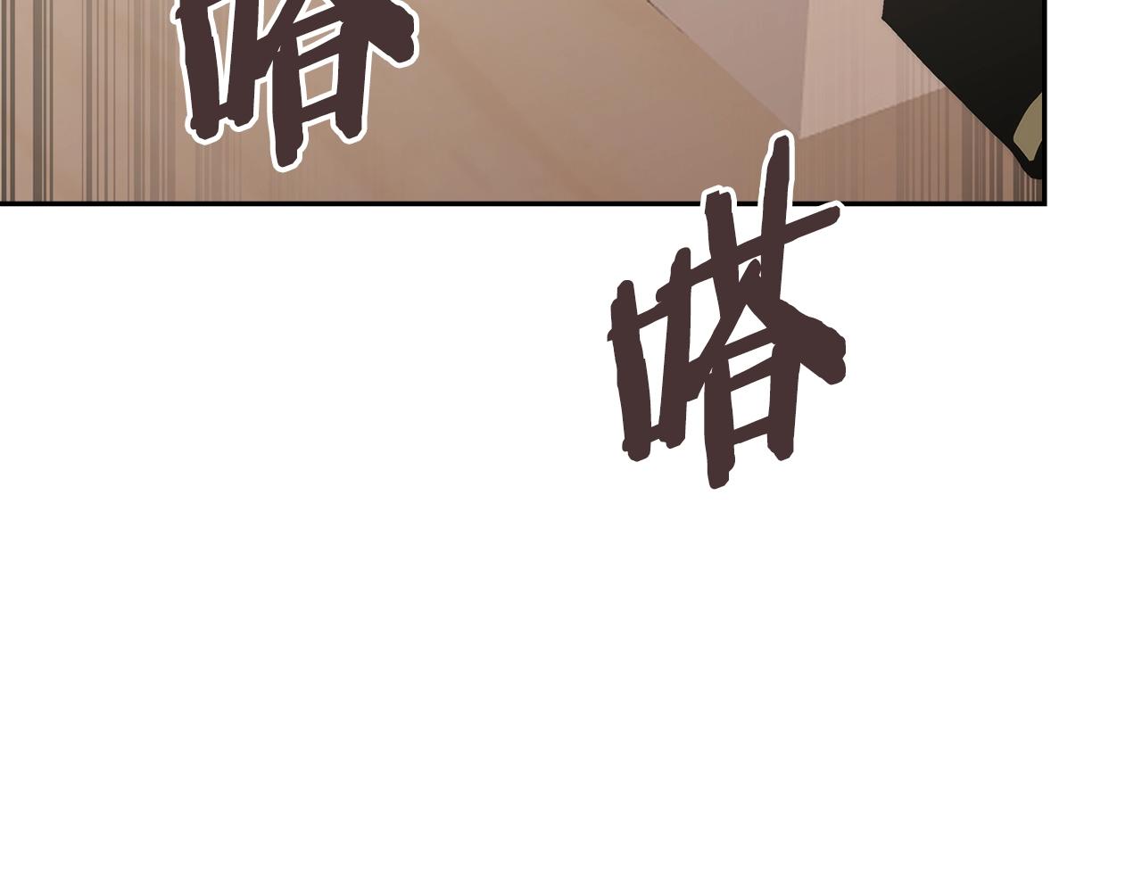 第30话 漂亮的还击6