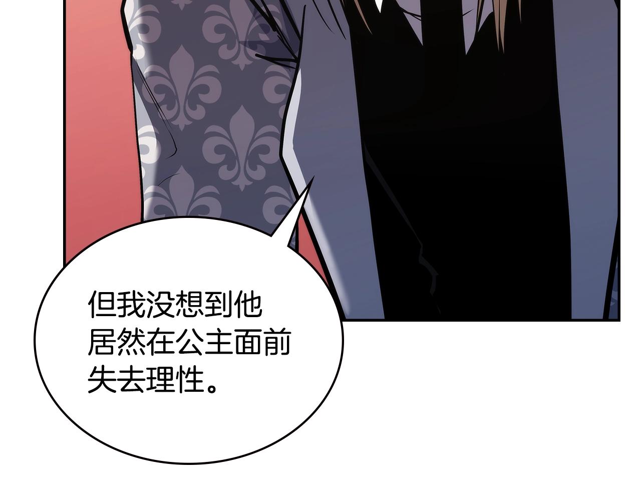 第4季第61话 标准化36