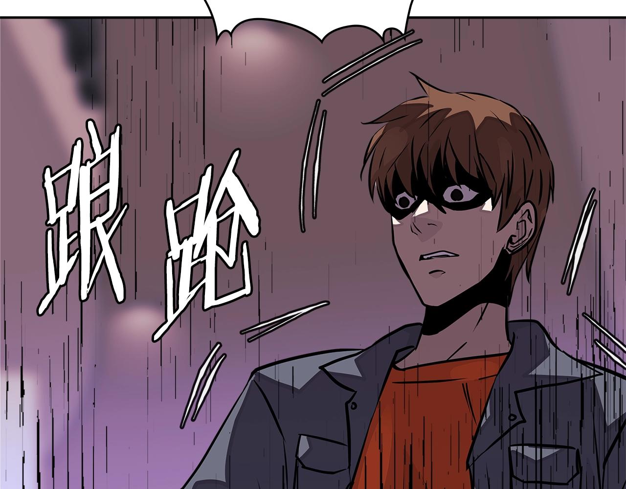 第3季第30话 家人113
